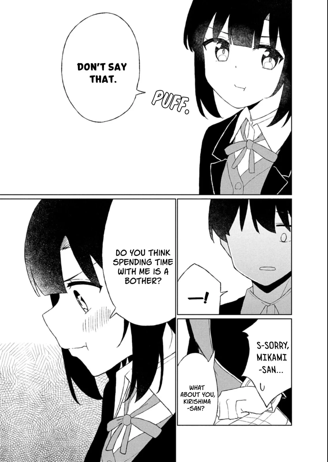 Gunatsu: The Beautiful Girl I Happened to Save Won’t Let Me Go! - Chapter 3 - Page 23
