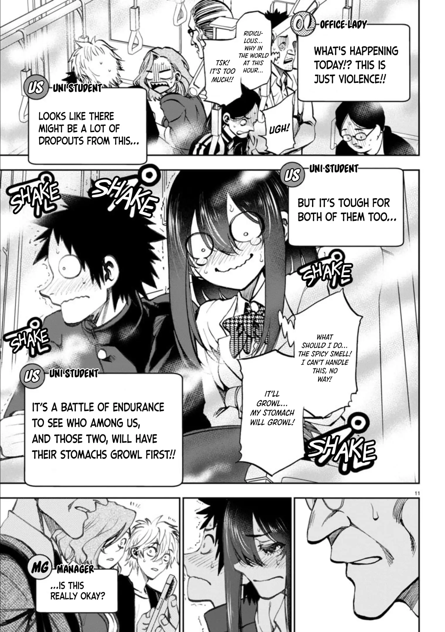 Kesa Mo Yuraretemasu - Chapter 5 - Page 11