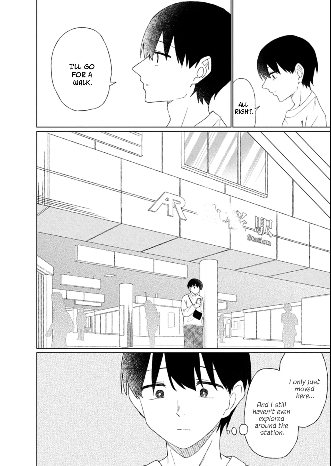 Gunatsu: The Beautiful Girl I Happened to Save Won’t Let Me Go! - Chapter 4 - Page 4
