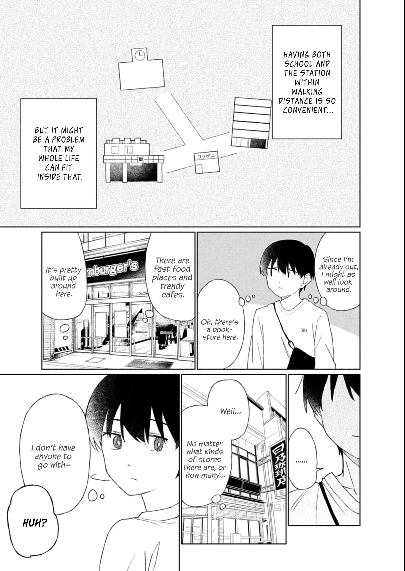 Gunatsu: The Beautiful Girl I Happened to Save Won’t Let Me Go! - Chapter 4 - Page 5