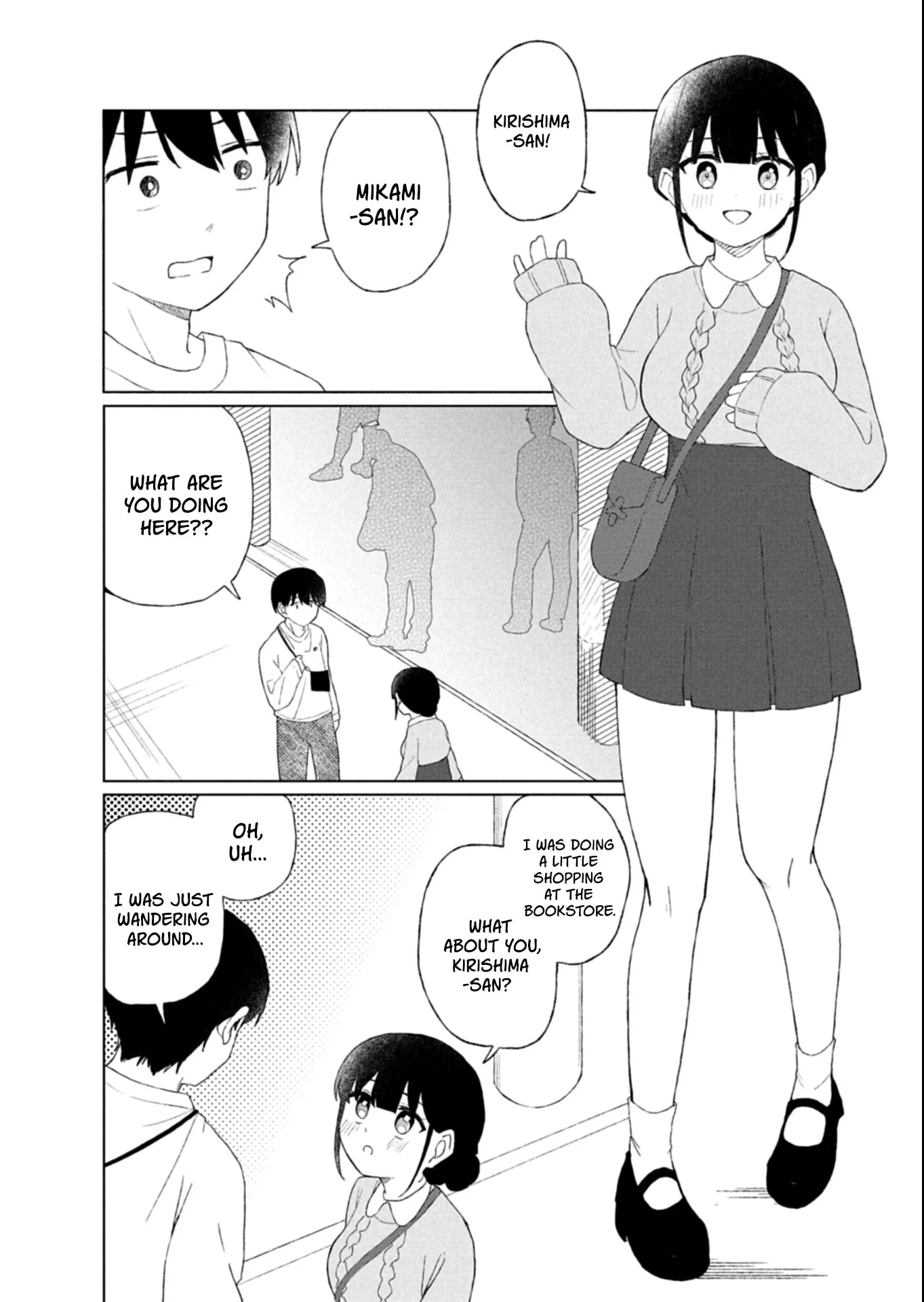 Gunatsu: The Beautiful Girl I Happened to Save Won’t Let Me Go! - Chapter 4 - Page 6
