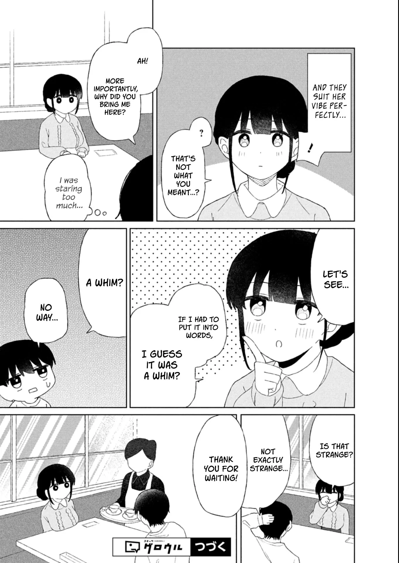 Gunatsu: The Beautiful Girl I Happened to Save Won’t Let Me Go! - Chapter 4 - Page 11
