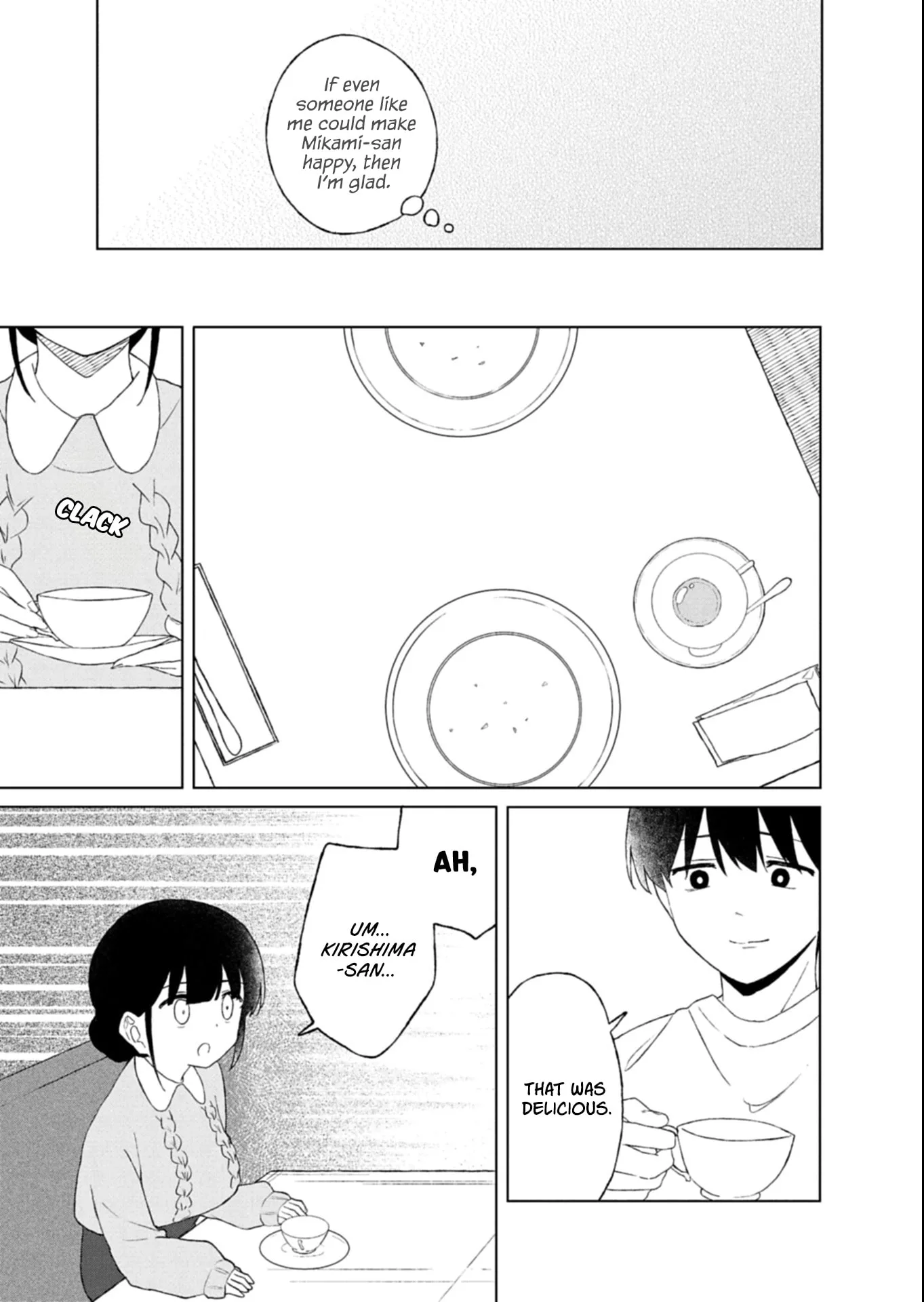 Gunatsu: The Beautiful Girl I Happened to Save Won’t Let Me Go! - Chapter 4 - Page 15