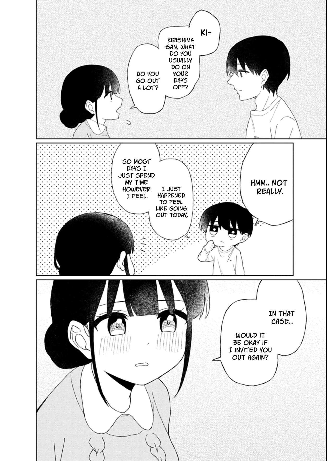 Gunatsu: The Beautiful Girl I Happened to Save Won’t Let Me Go! - Chapter 4 - Page 16