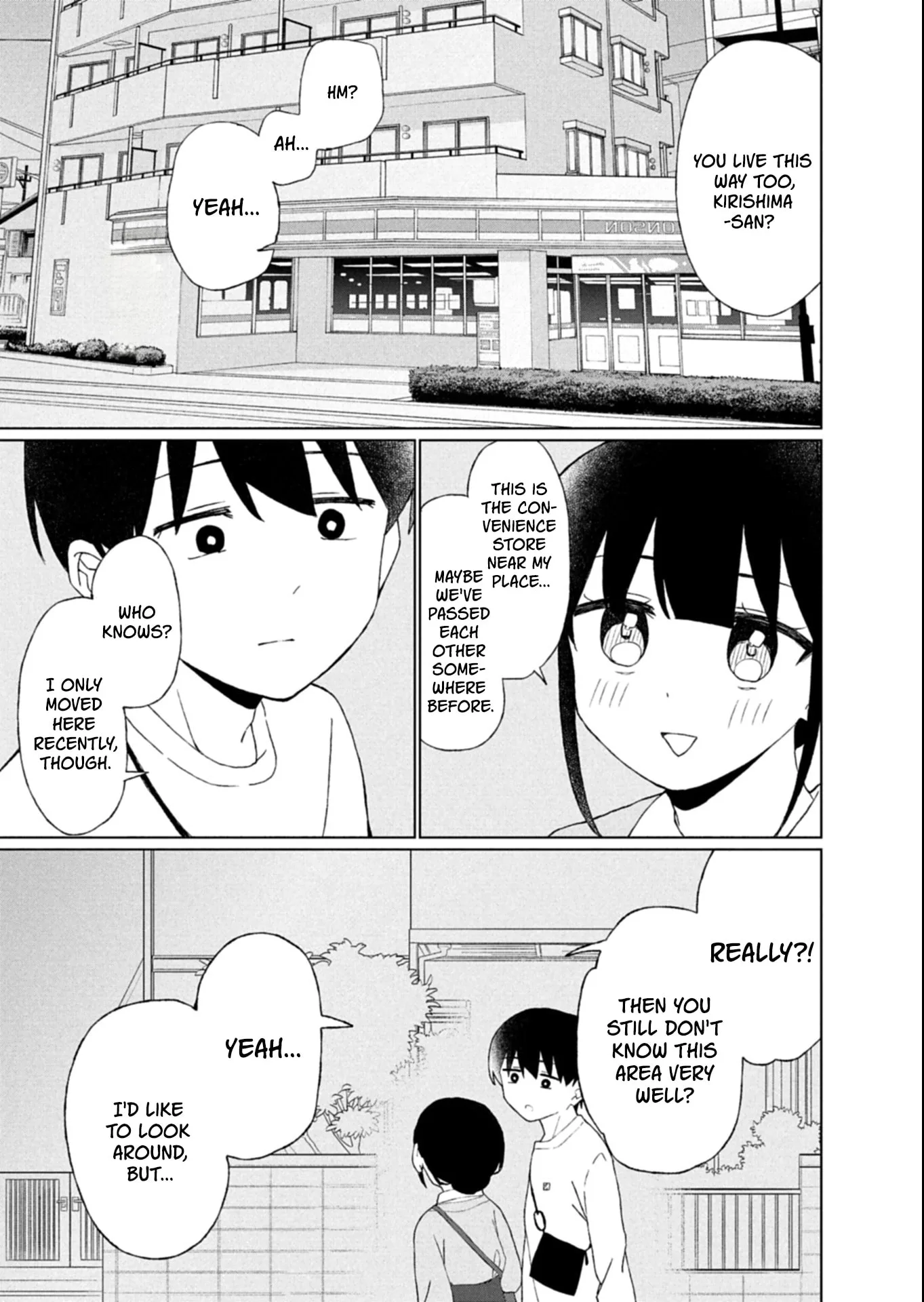 Gunatsu: The Beautiful Girl I Happened to Save Won’t Let Me Go! - Chapter 4 - Page 23