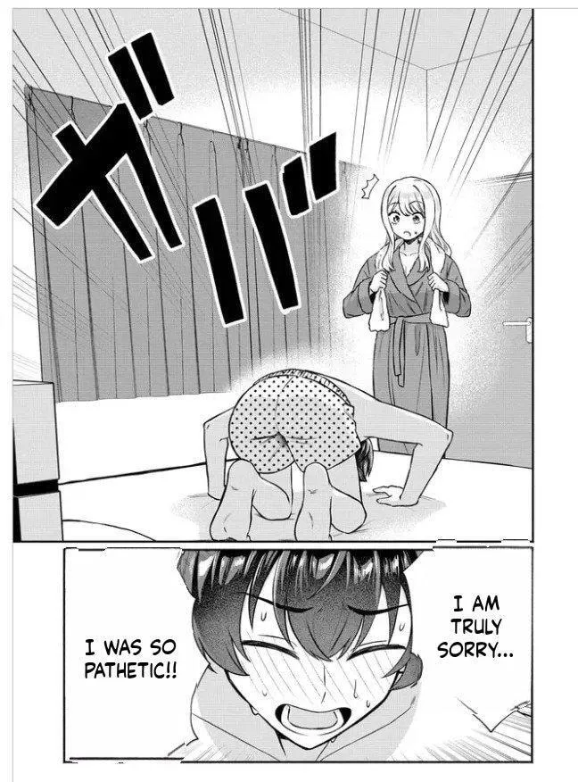 Douyara Ore wa Imadoki Gal na Toshiue Osananajimi kara Gekiomo Kanjou wo Mukerareteiru Rashii - Chapter 15 - Page 3