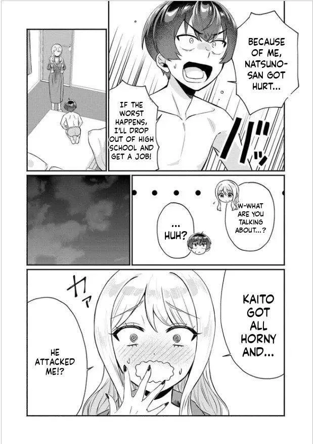 Douyara Ore wa Imadoki Gal na Toshiue Osananajimi kara Gekiomo Kanjou wo Mukerareteiru Rashii - Chapter 15 - Page 4