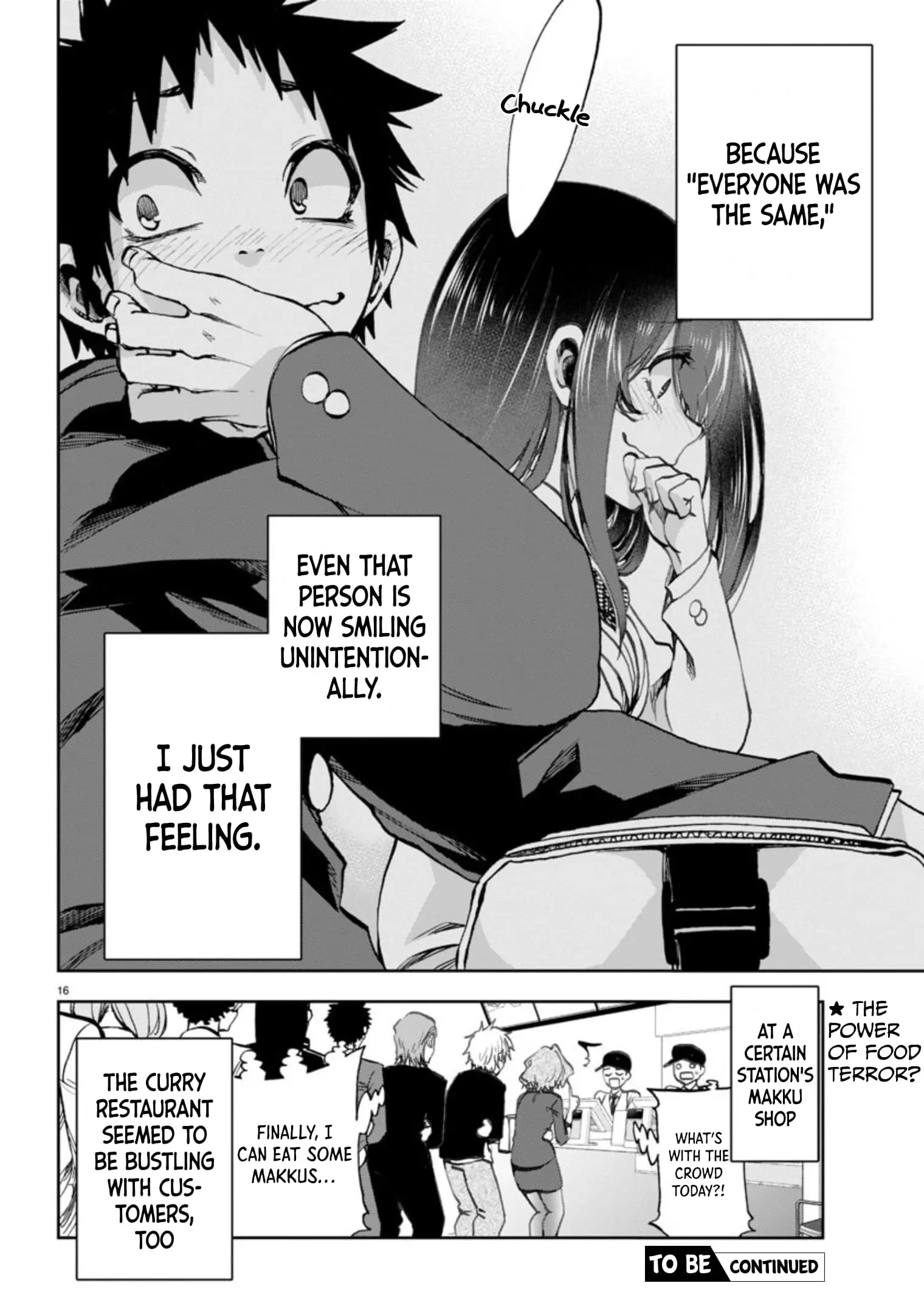 Kesa Mo Yuraretemasu - Chapter 5 - Page 16