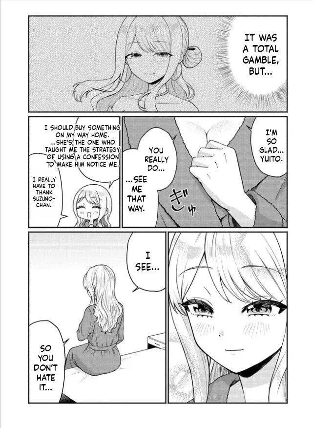 Douyara Ore wa Imadoki Gal na Toshiue Osananajimi kara Gekiomo Kanjou wo Mukerareteiru Rashii - Chapter 15 - Page 11