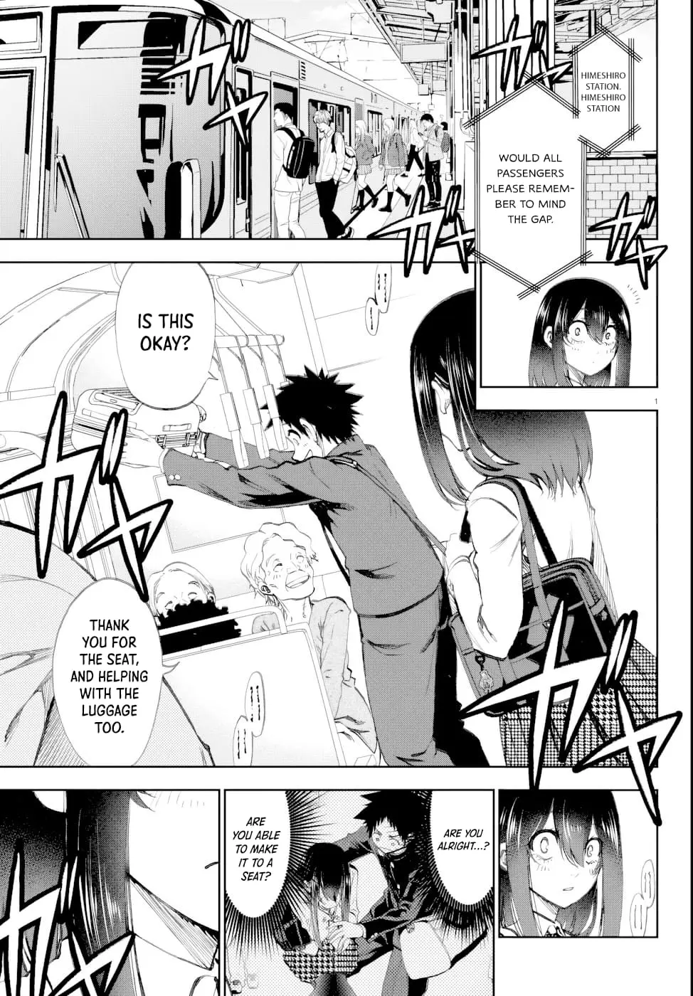 Kesa Mo Yuraretemasu - Chapter 6 - Page 2