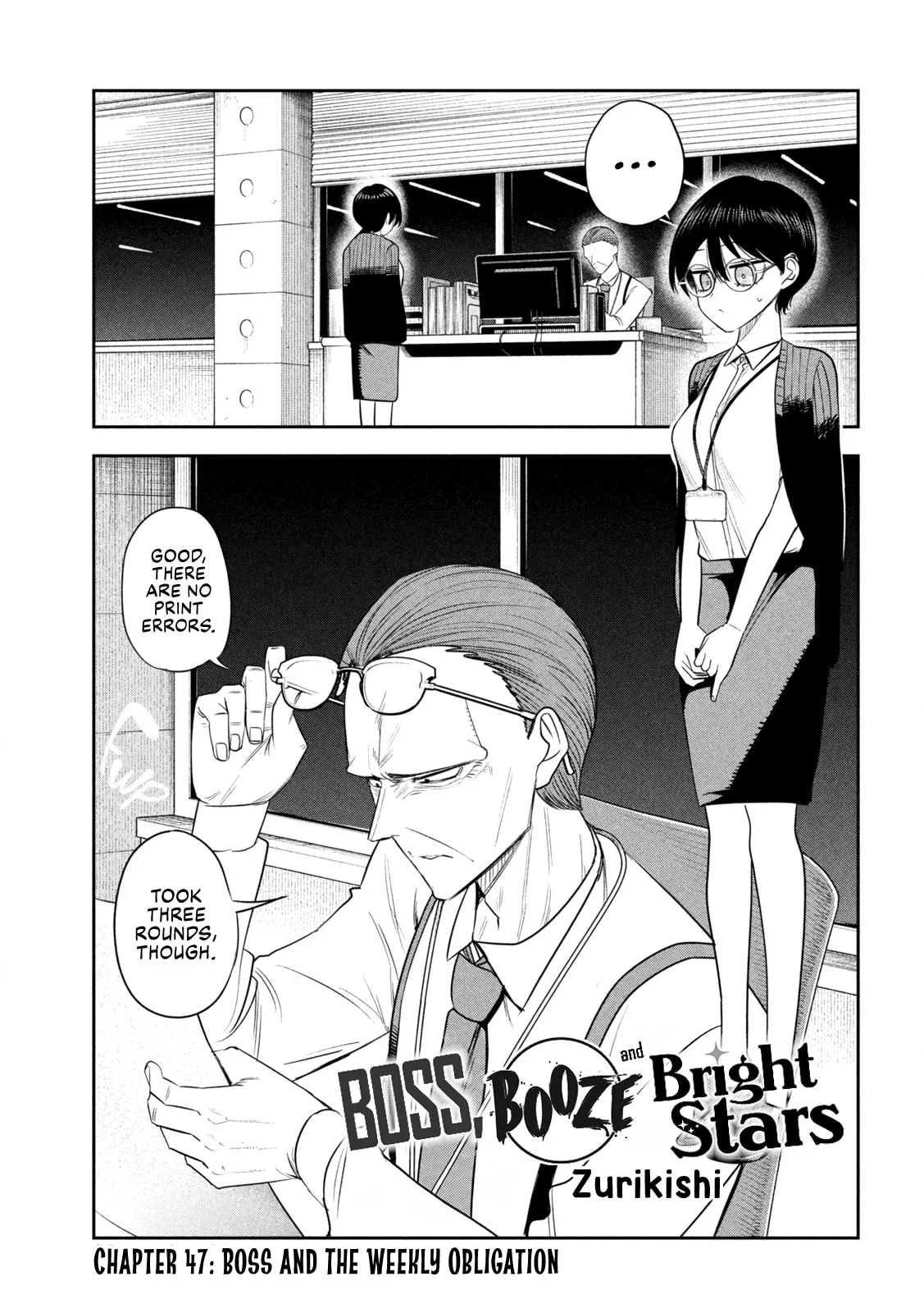 Boss, Booze, and Bright Stars - Chapter 47 - Page 1
