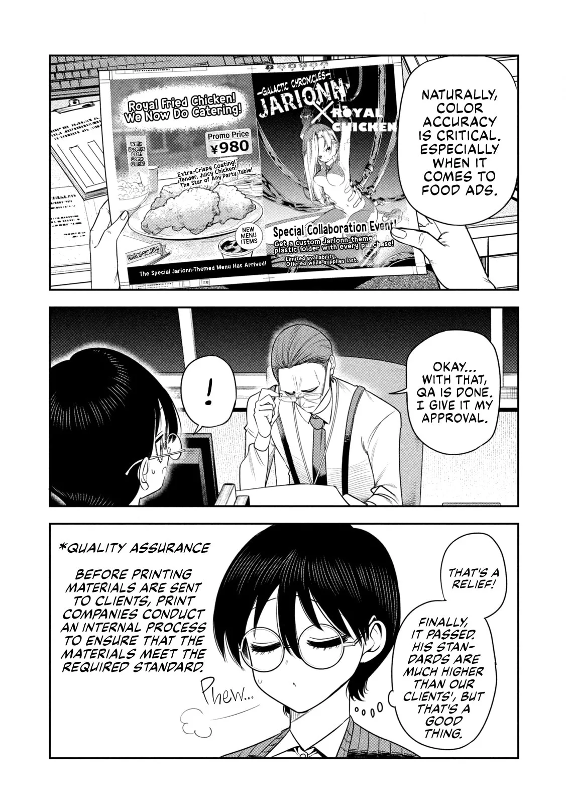 Boss, Booze, and Bright Stars - Chapter 47 - Page 2