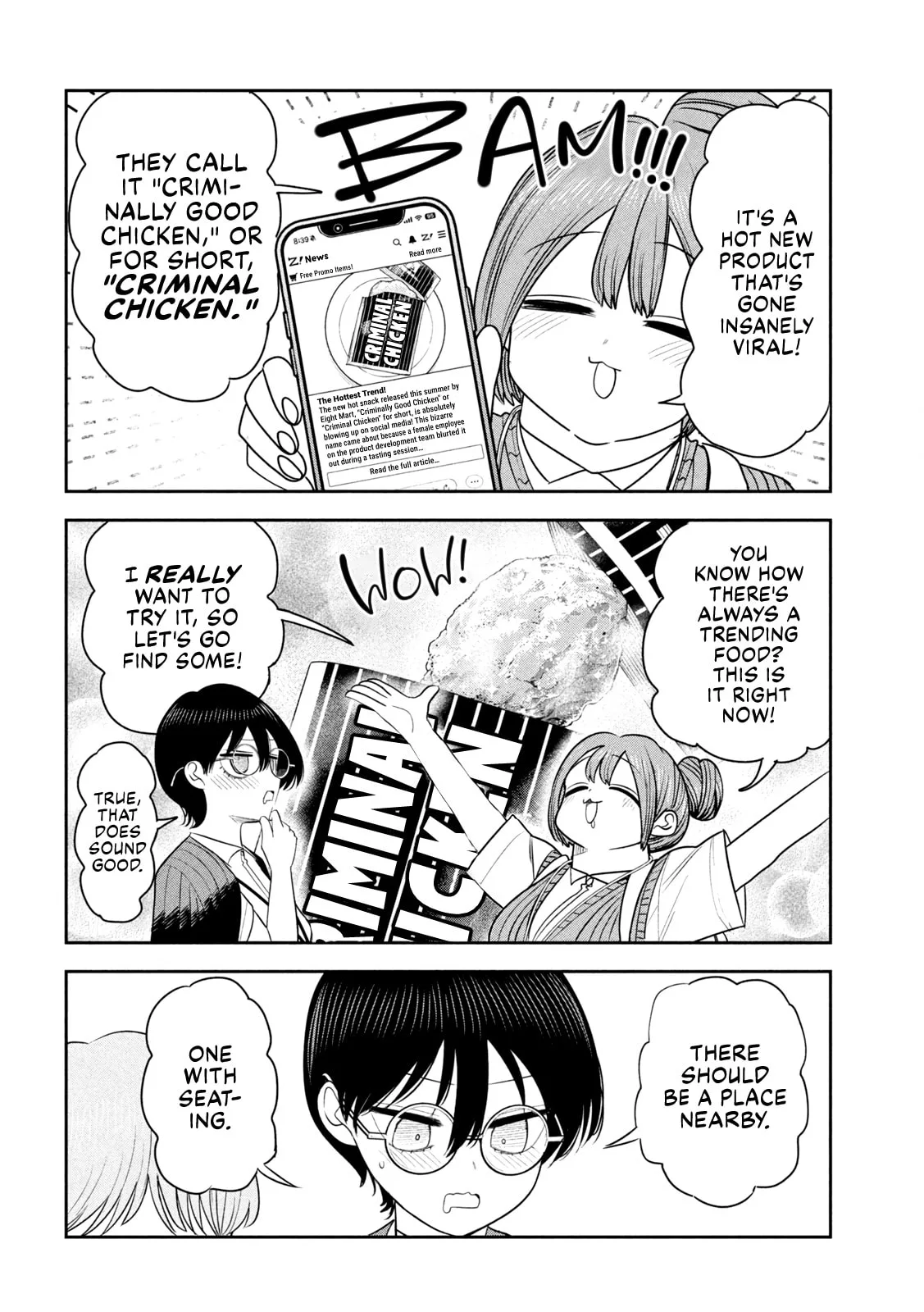 Boss, Booze, and Bright Stars - Chapter 47 - Page 6