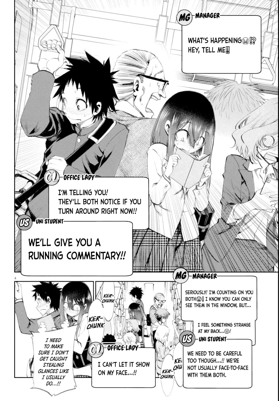 Kesa Mo Yuraretemasu - Chapter 6 - Page 5