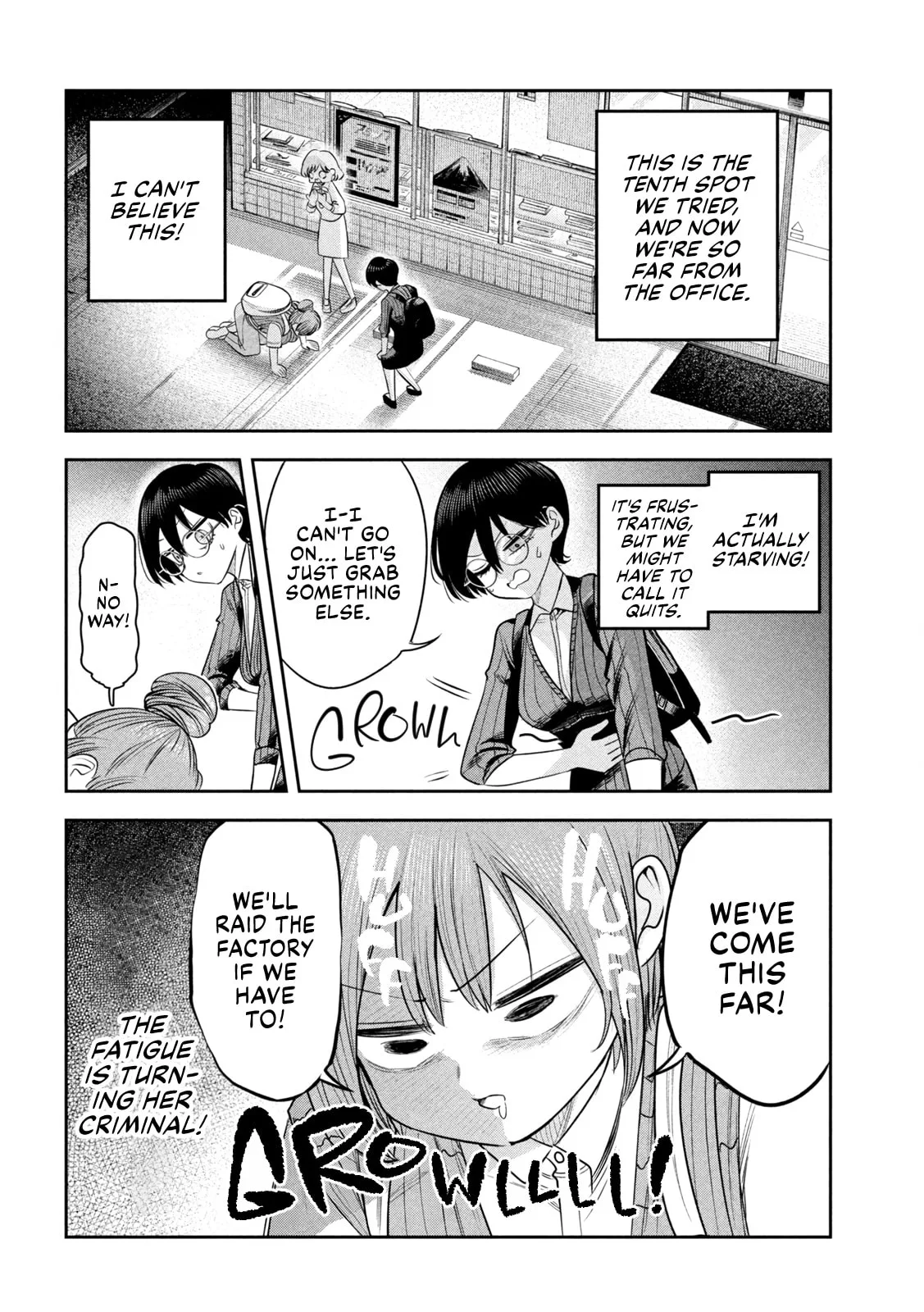 Boss, Booze, and Bright Stars - Chapter 47 - Page 12