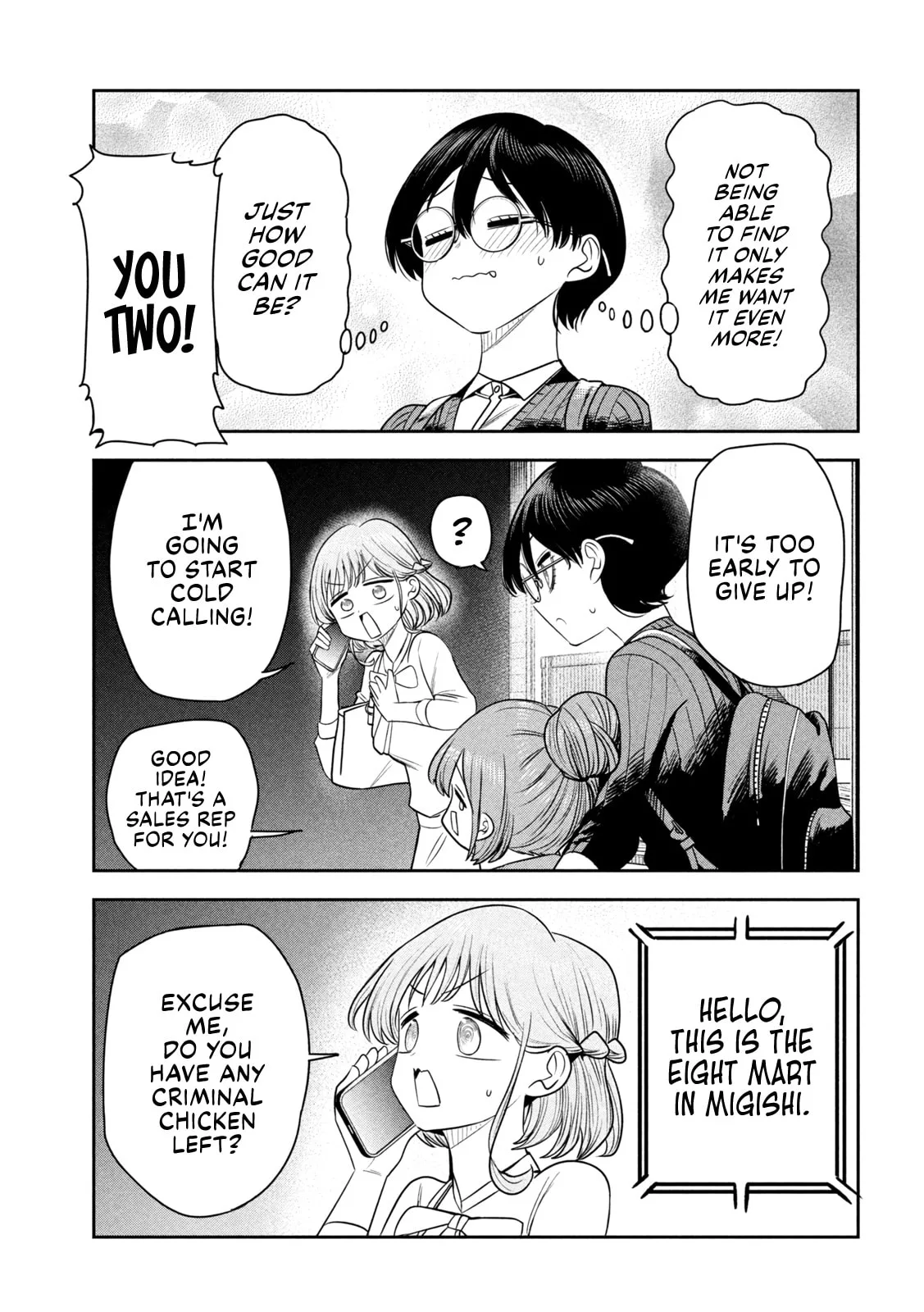 Boss, Booze, and Bright Stars - Chapter 47 - Page 13