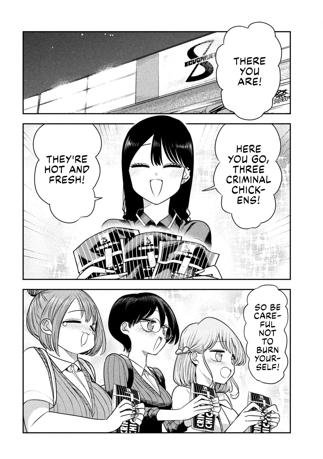 Boss, Booze, and Bright Stars - Chapter 47 - Page 16