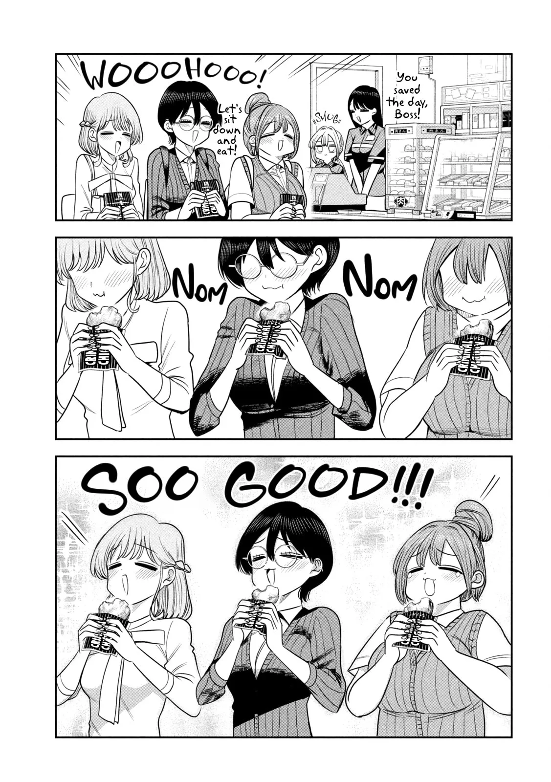 Boss, Booze, and Bright Stars - Chapter 47 - Page 17