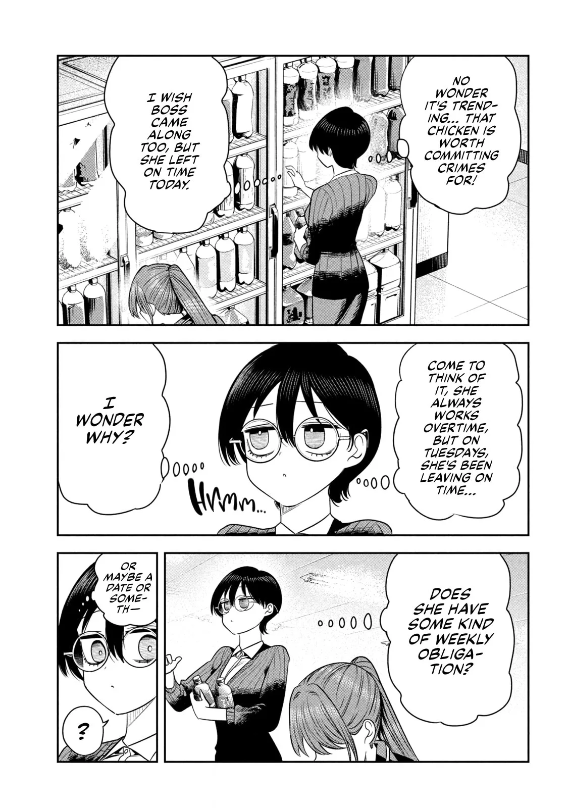 Boss, Booze, and Bright Stars - Chapter 47 - Page 19