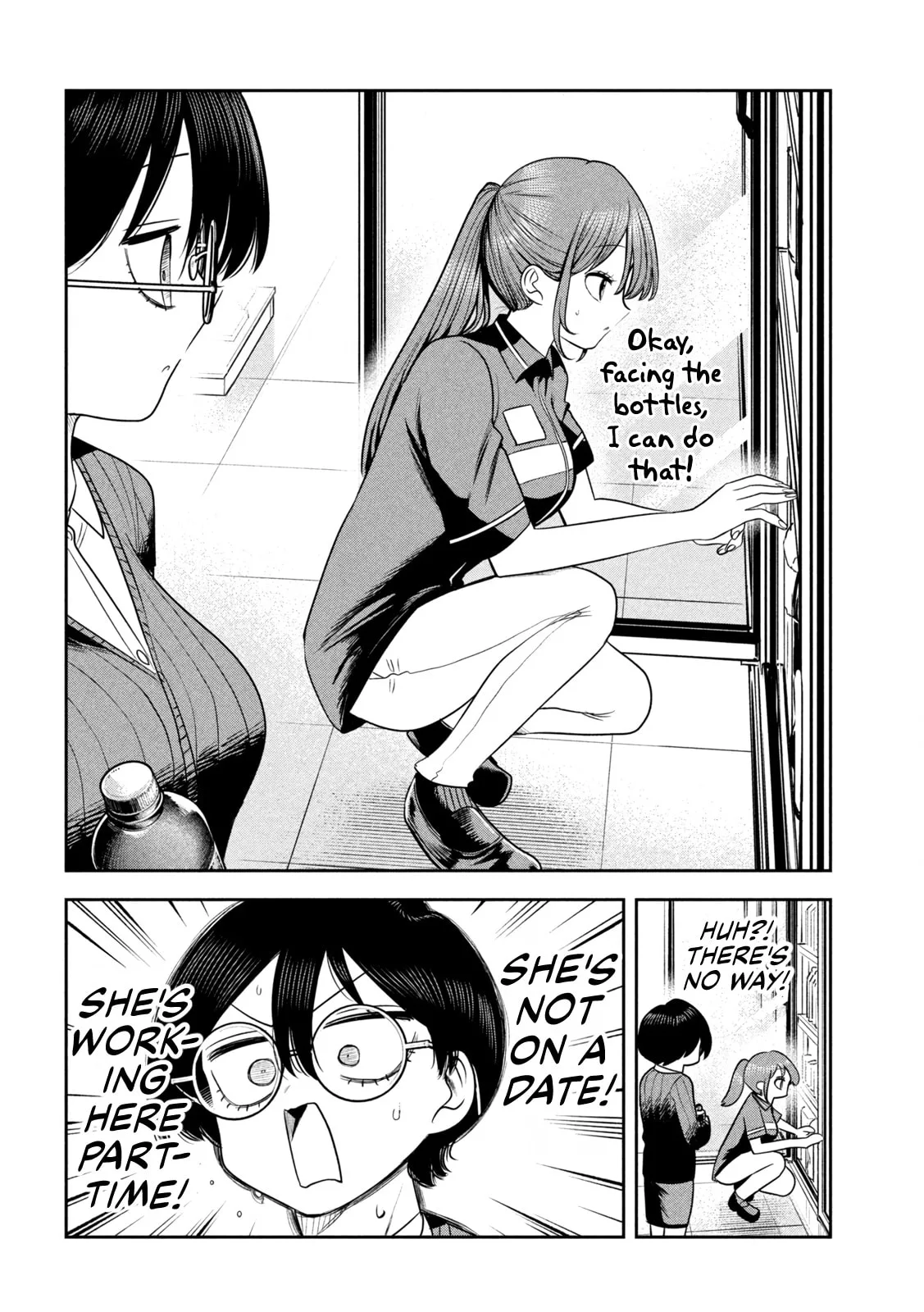 Boss, Booze, and Bright Stars - Chapter 47 - Page 20