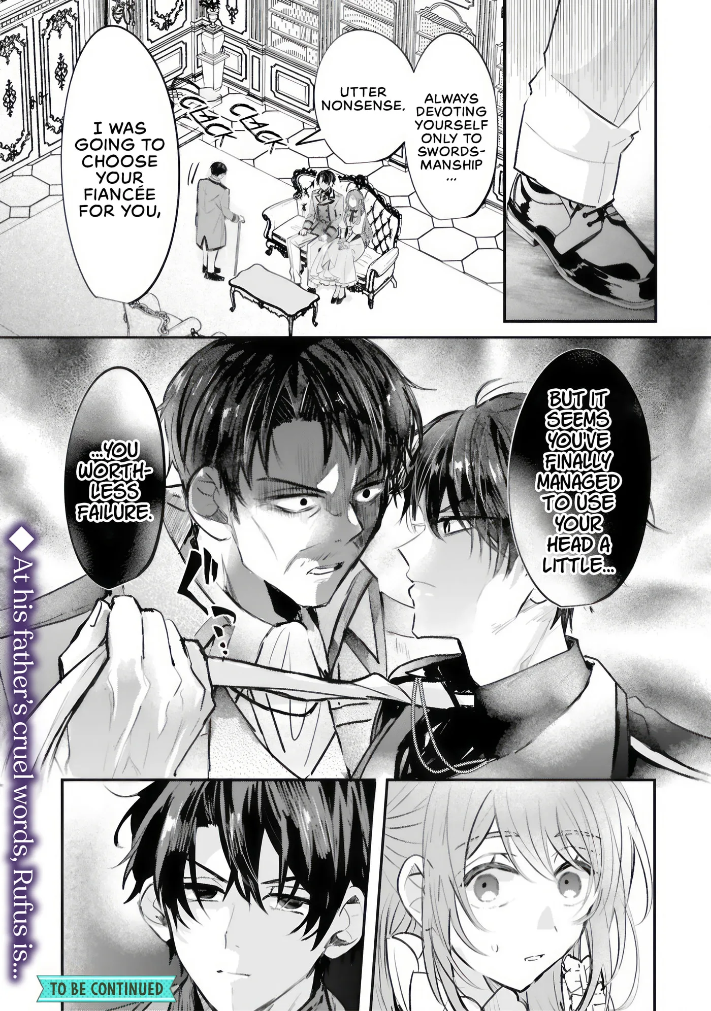A Love-Distrusting Noble Lady Doesn't Notice the Cold Knight's Devotion - Chapter 3.1 - Page 11