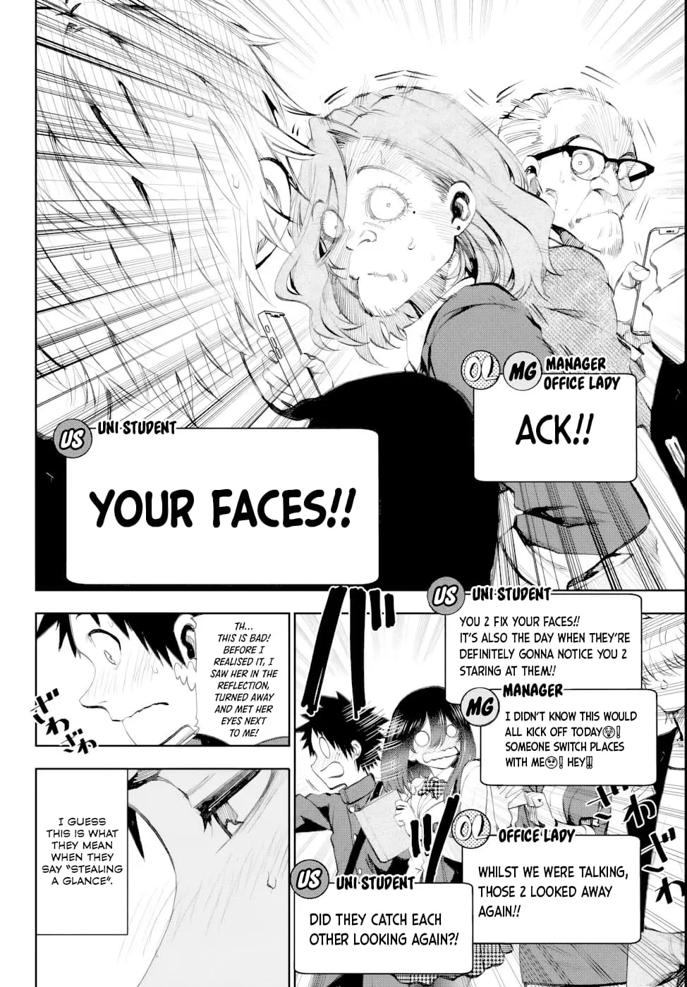 Kesa Mo Yuraretemasu - Chapter 6 - Page 9