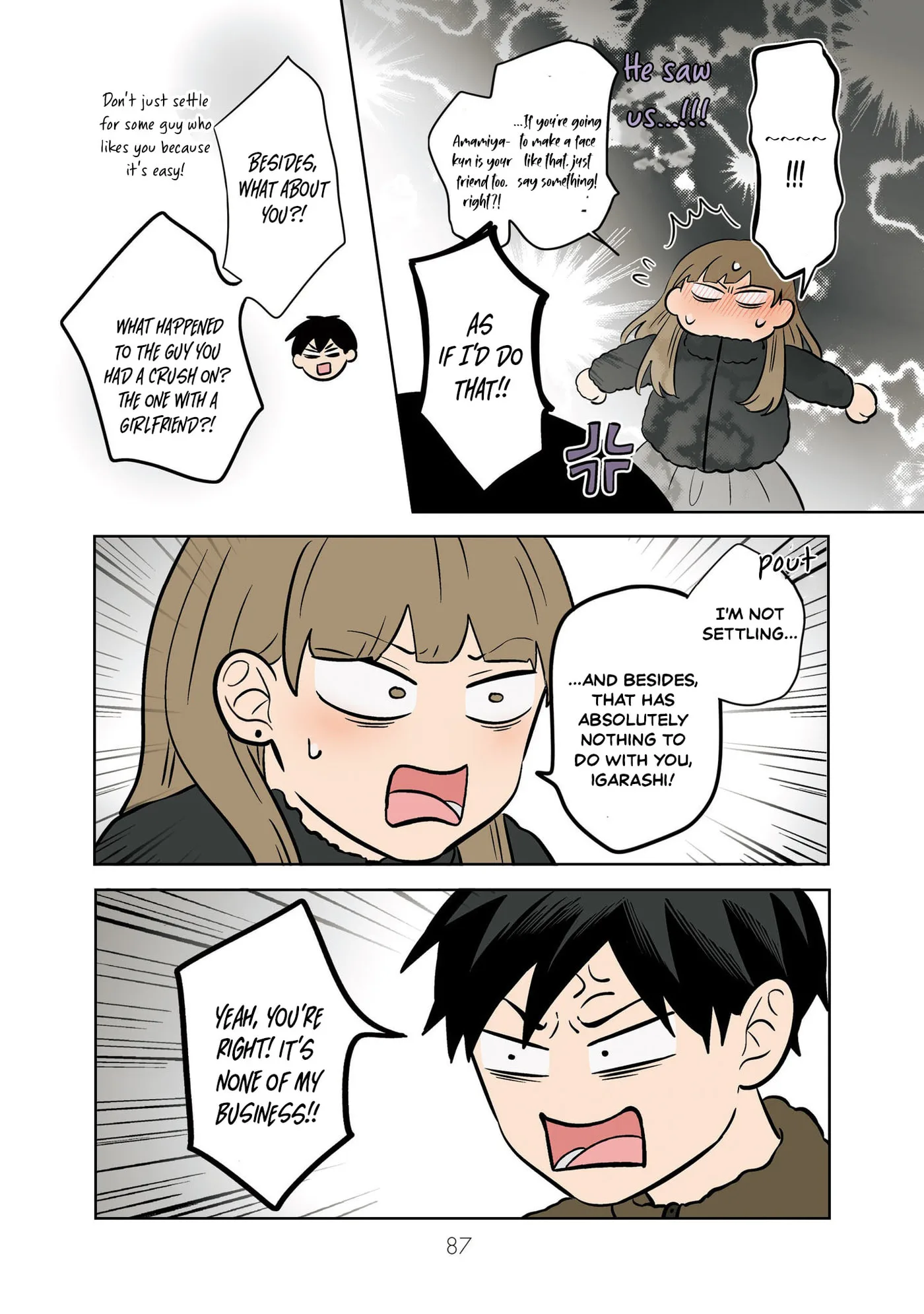 The Ramparts of Ice - Chapter 114 - Page 21