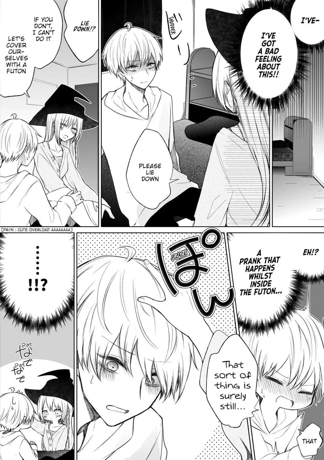 Wholehearted Domineering Junior - Chapter 51 - Page 3