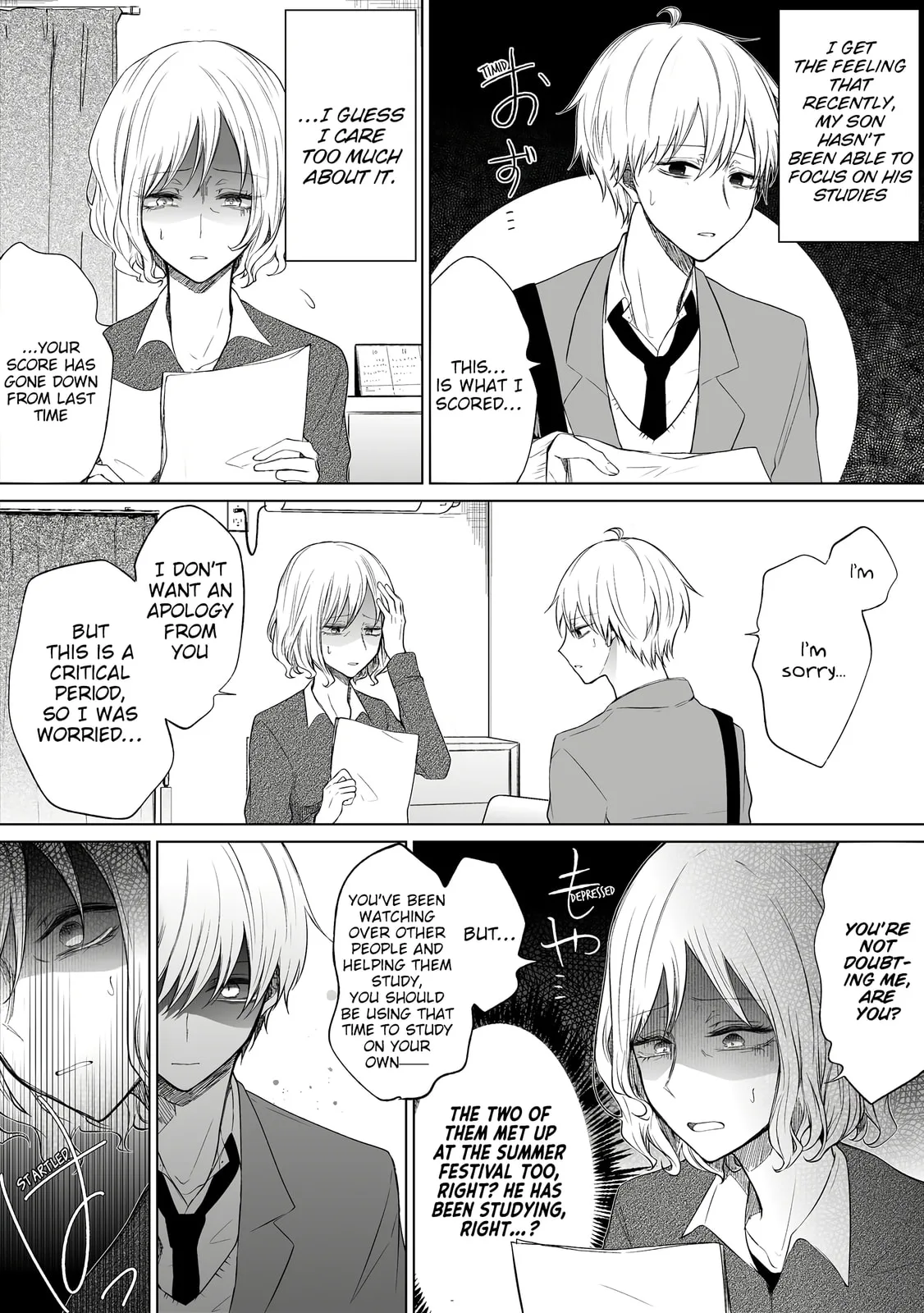 Wholehearted Domineering Junior - Chapter 52 - Page 1