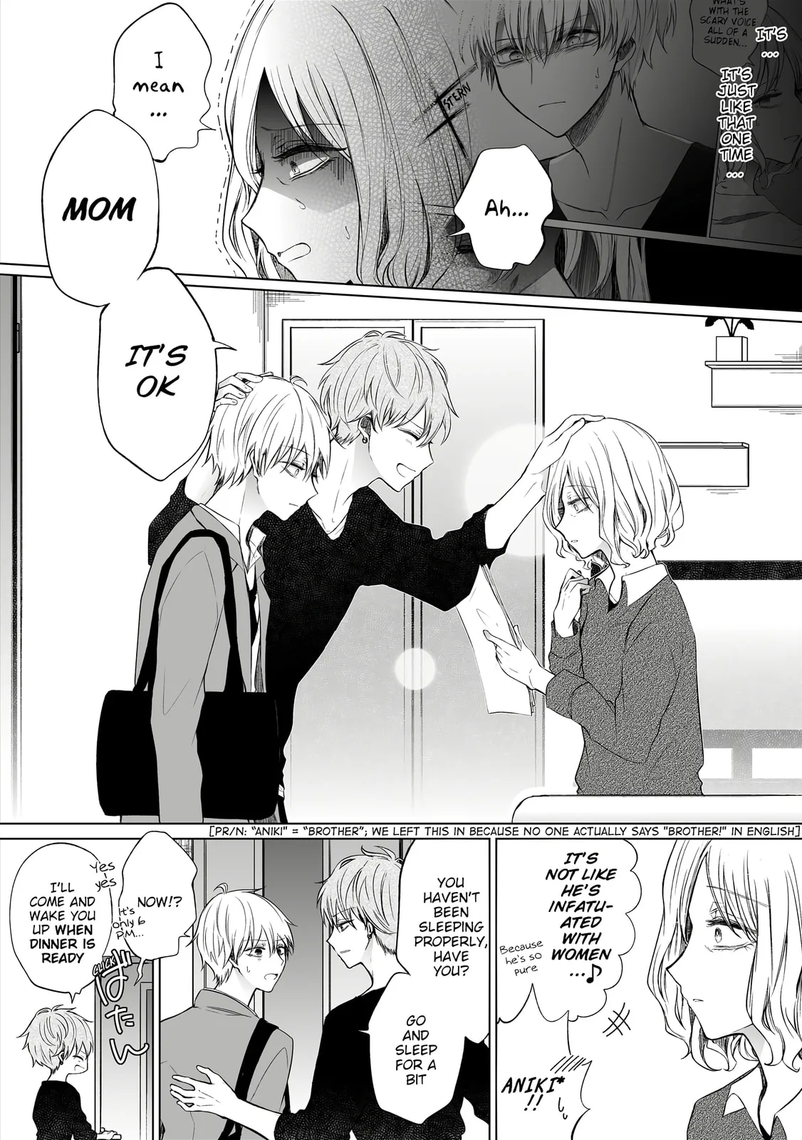 Wholehearted Domineering Junior - Chapter 52 - Page 2