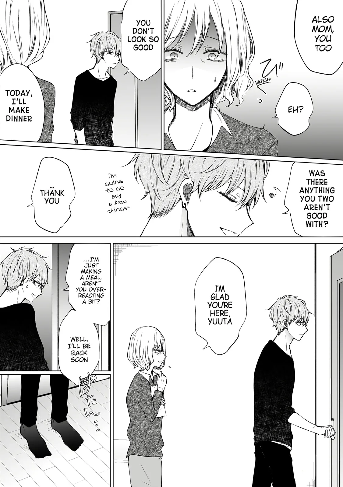 Wholehearted Domineering Junior - Chapter 52 - Page 3