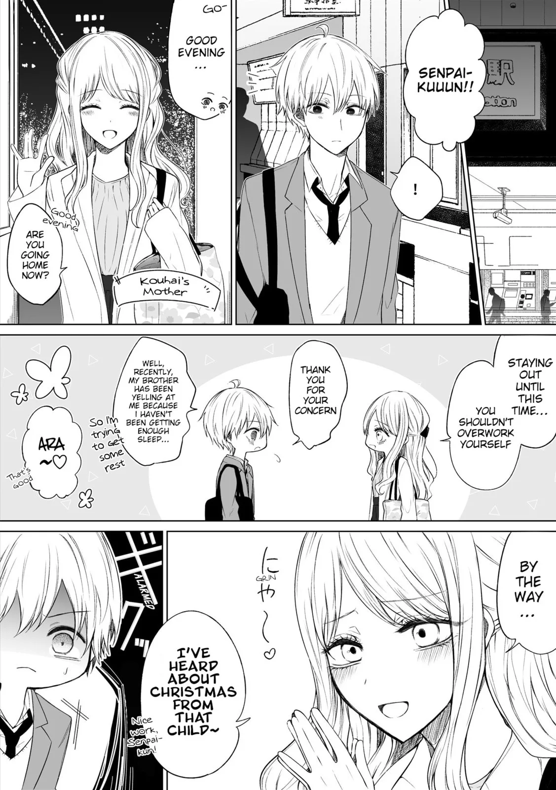 Wholehearted Domineering Junior - Chapter 53 - Page 1