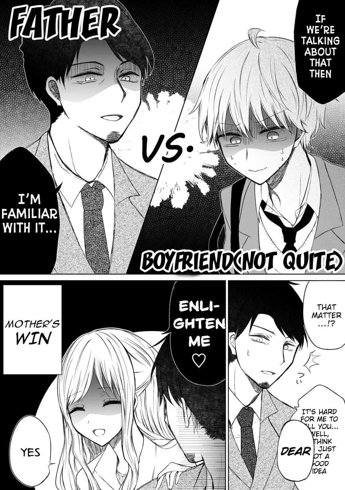 Wholehearted Domineering Junior - Chapter 53 - Page 4