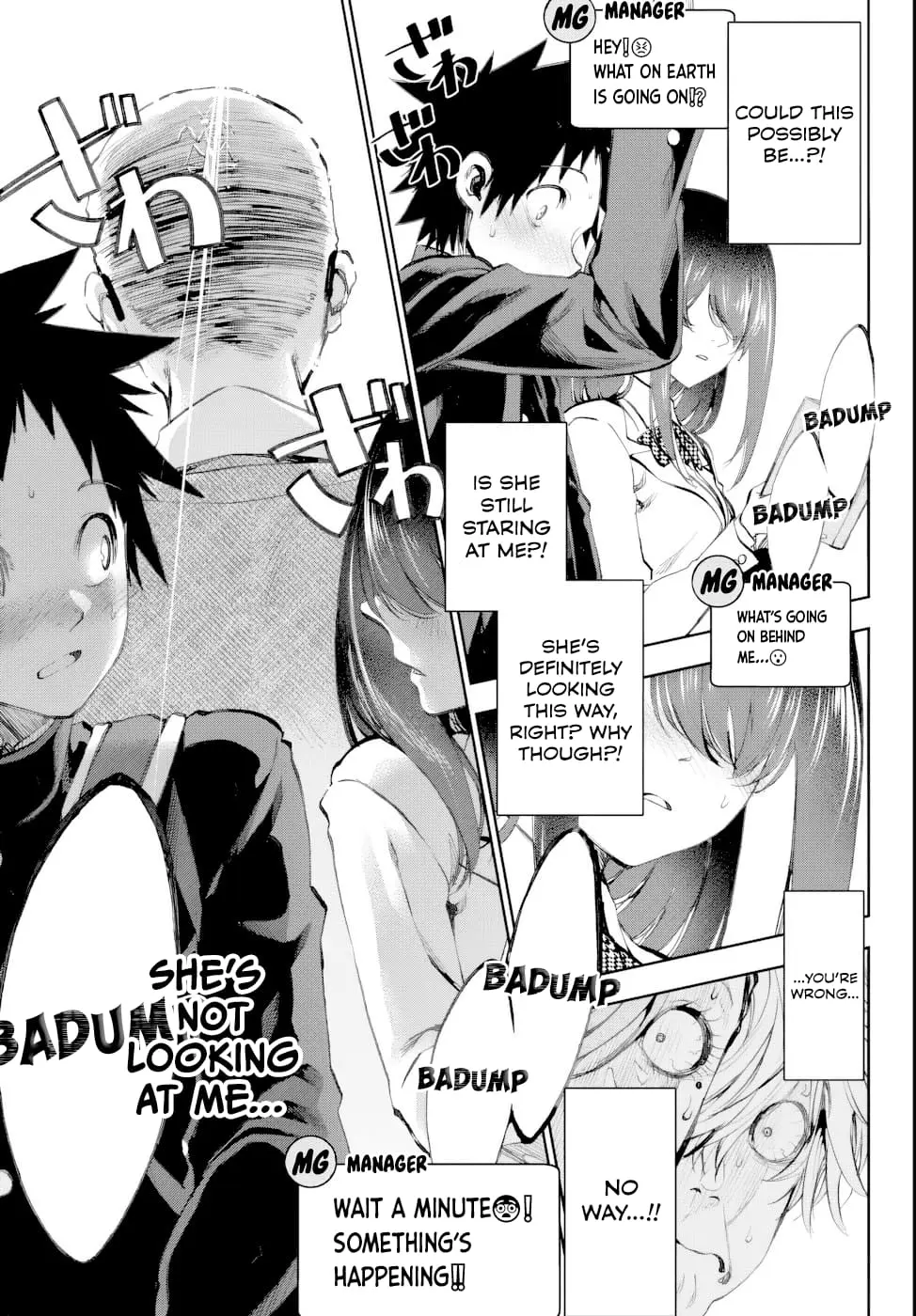 Kesa Mo Yuraretemasu - Chapter 6 - Page 12