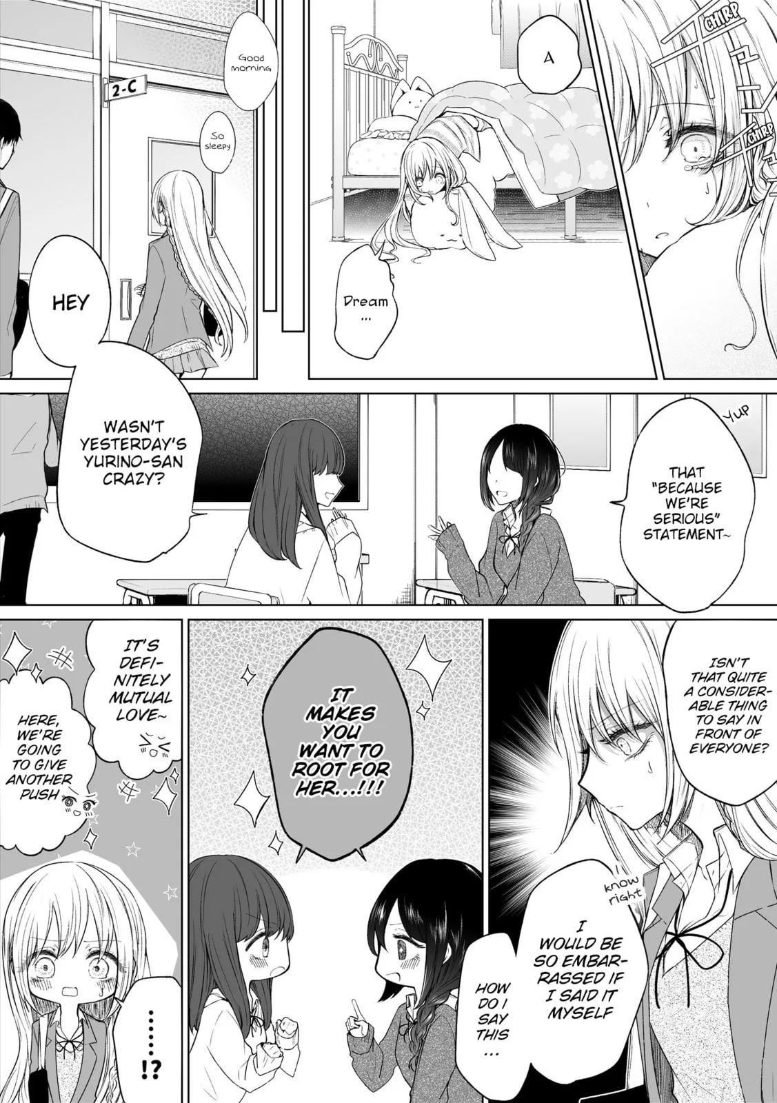 Wholehearted Domineering Junior - Chapter 55 - Page 2