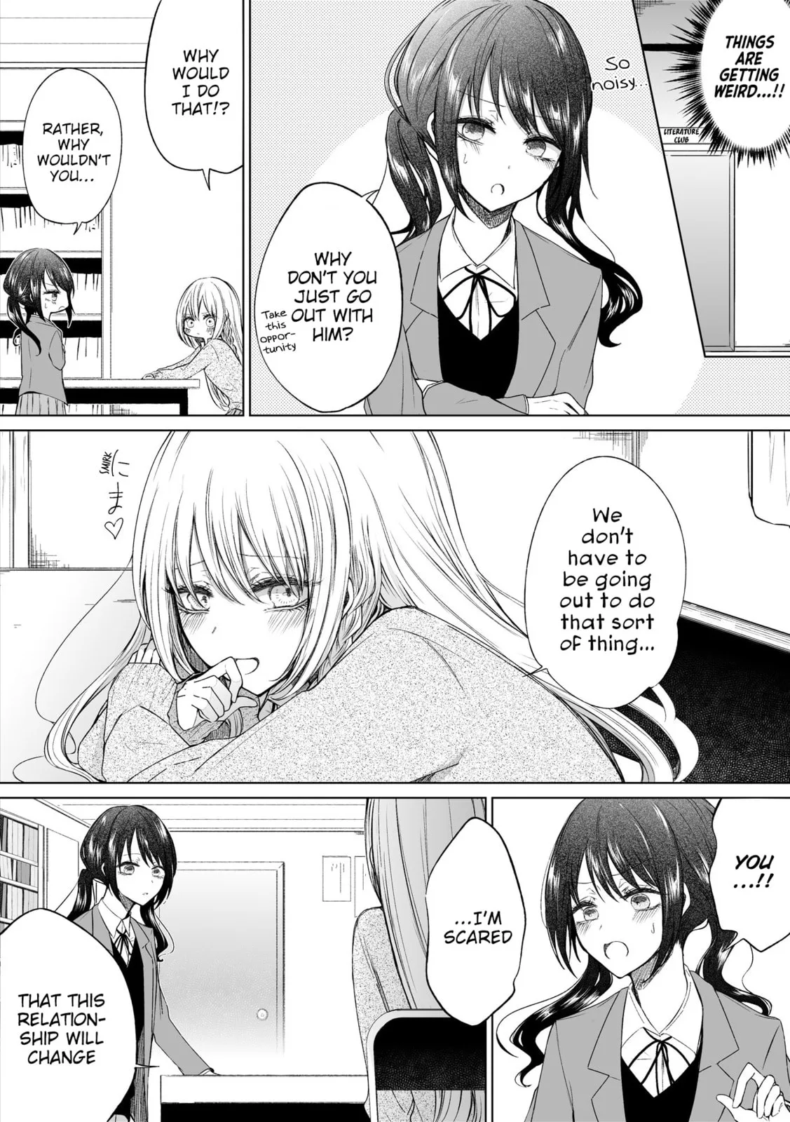 Wholehearted Domineering Junior - Chapter 55 - Page 3