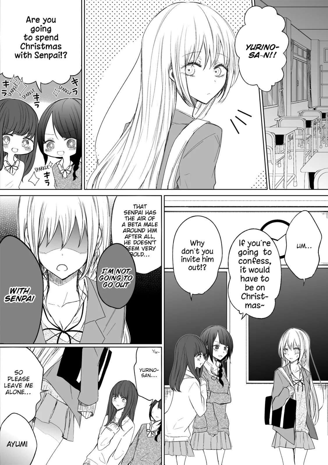 Wholehearted Domineering Junior - Chapter 56 - Page 1