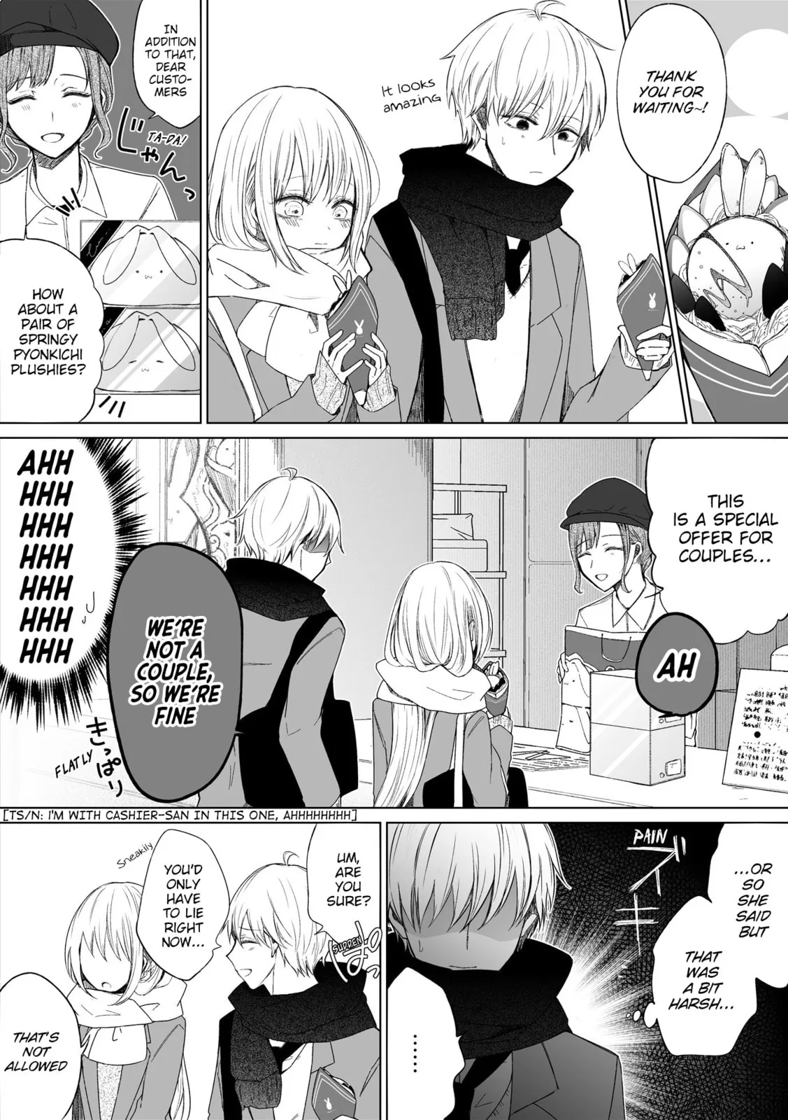 Wholehearted Domineering Junior - Chapter 57 - Page 3