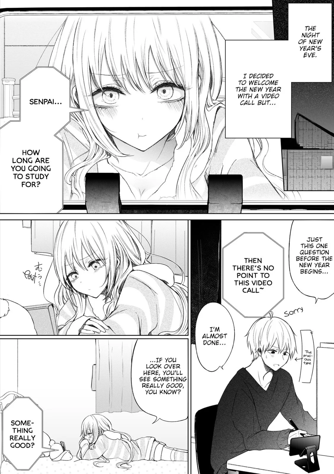 Wholehearted Domineering Junior - Chapter 60 - Page 1
