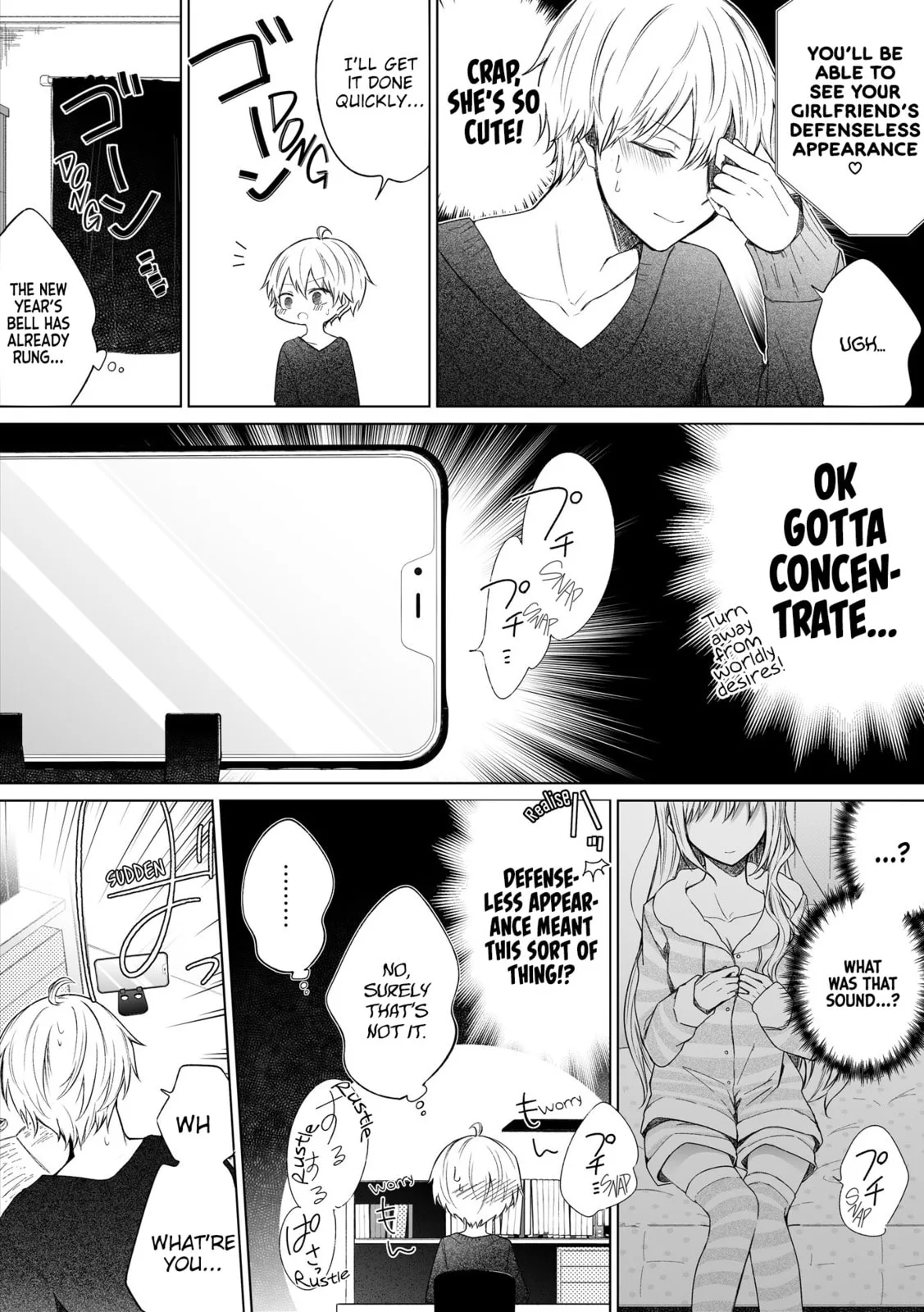 Wholehearted Domineering Junior - Chapter 60 - Page 2