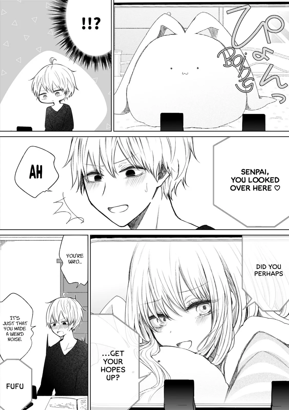 Wholehearted Domineering Junior - Chapter 60 - Page 3