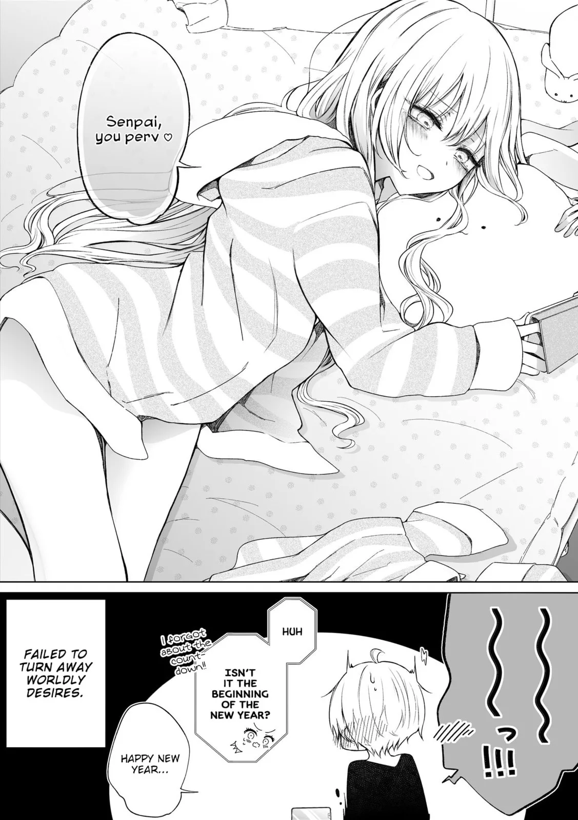 Wholehearted Domineering Junior - Chapter 60 - Page 4