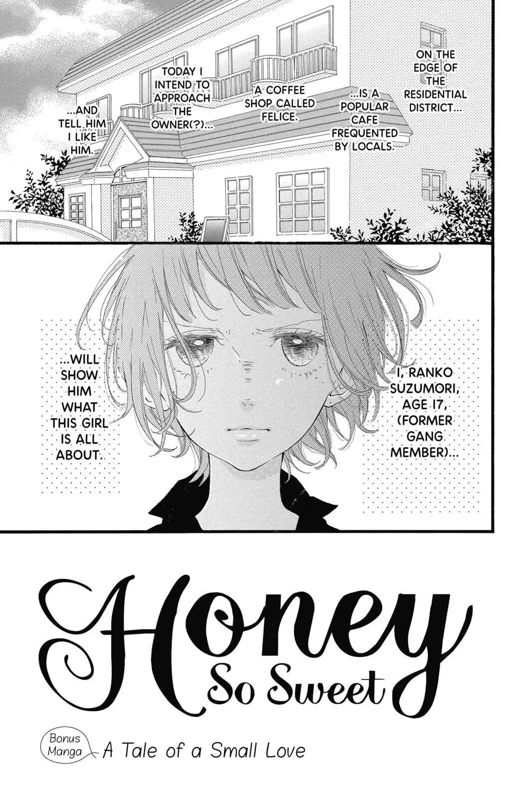 Honey - Chapter 20.5 - Page 1