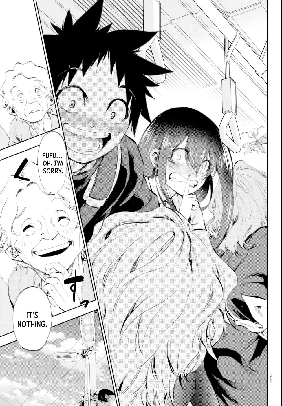 Kesa Mo Yuraretemasu - Chapter 6 - Page 16