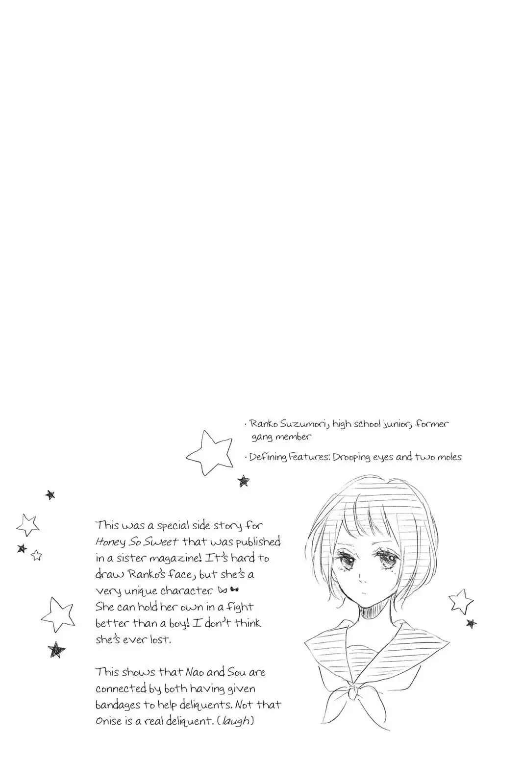 Honey - Chapter 20.5 - Page 17