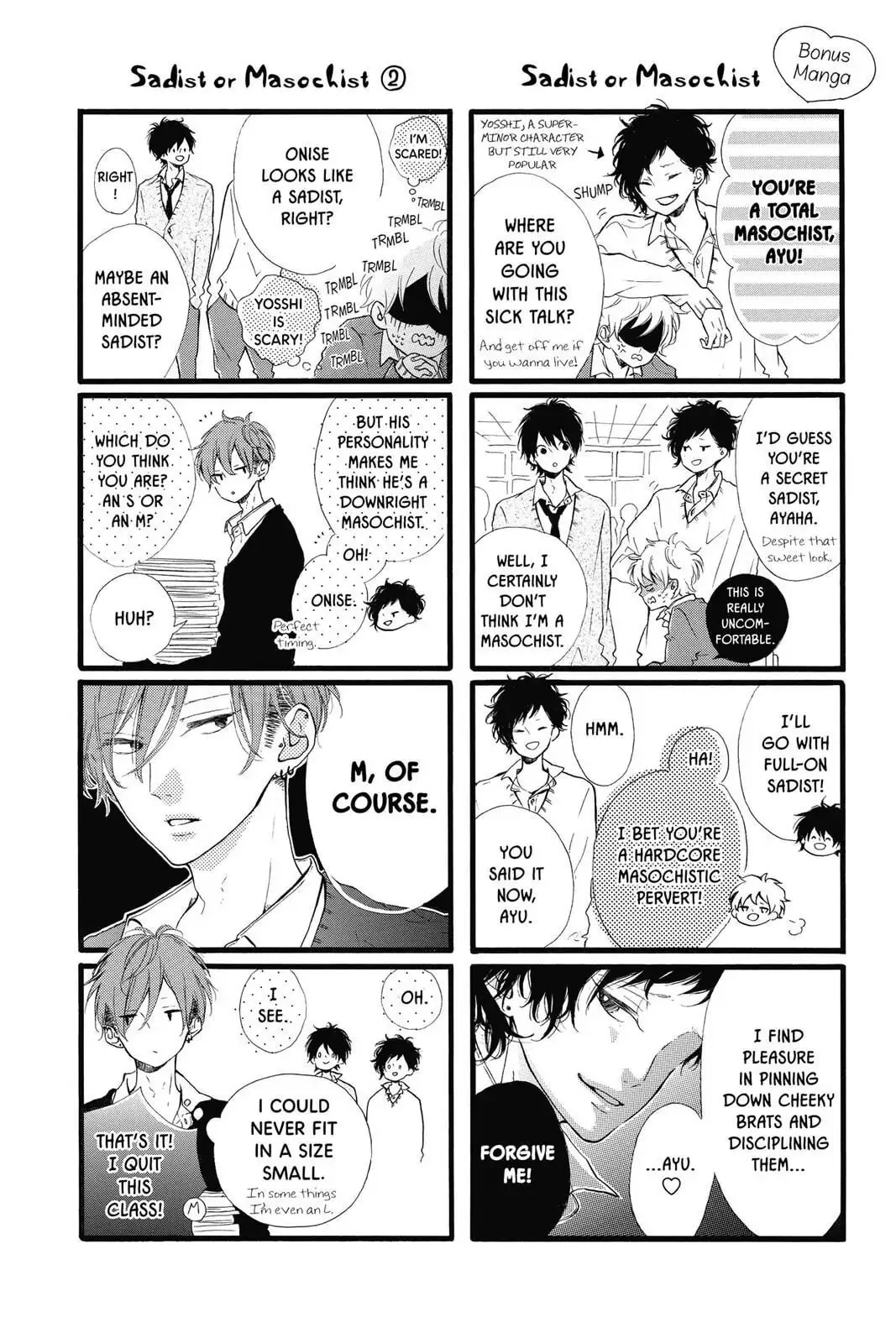 Honey - Chapter 20.5 - Page 18