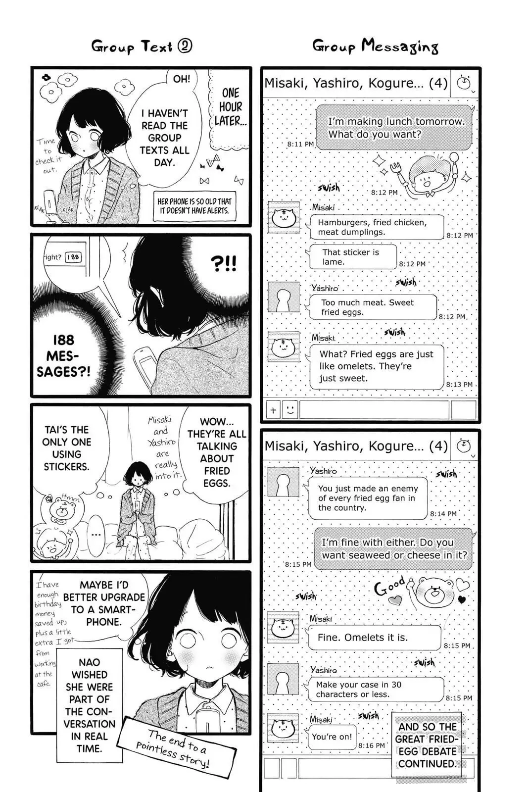 Honey - Chapter 20.5 - Page 19
