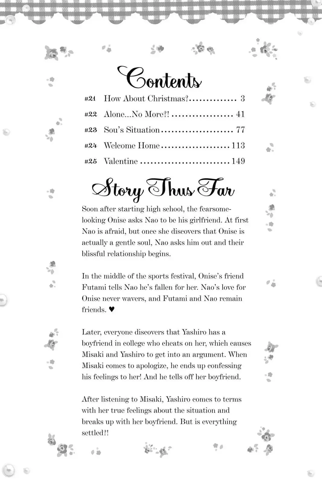 Honey - Chapter 21 - Page 3