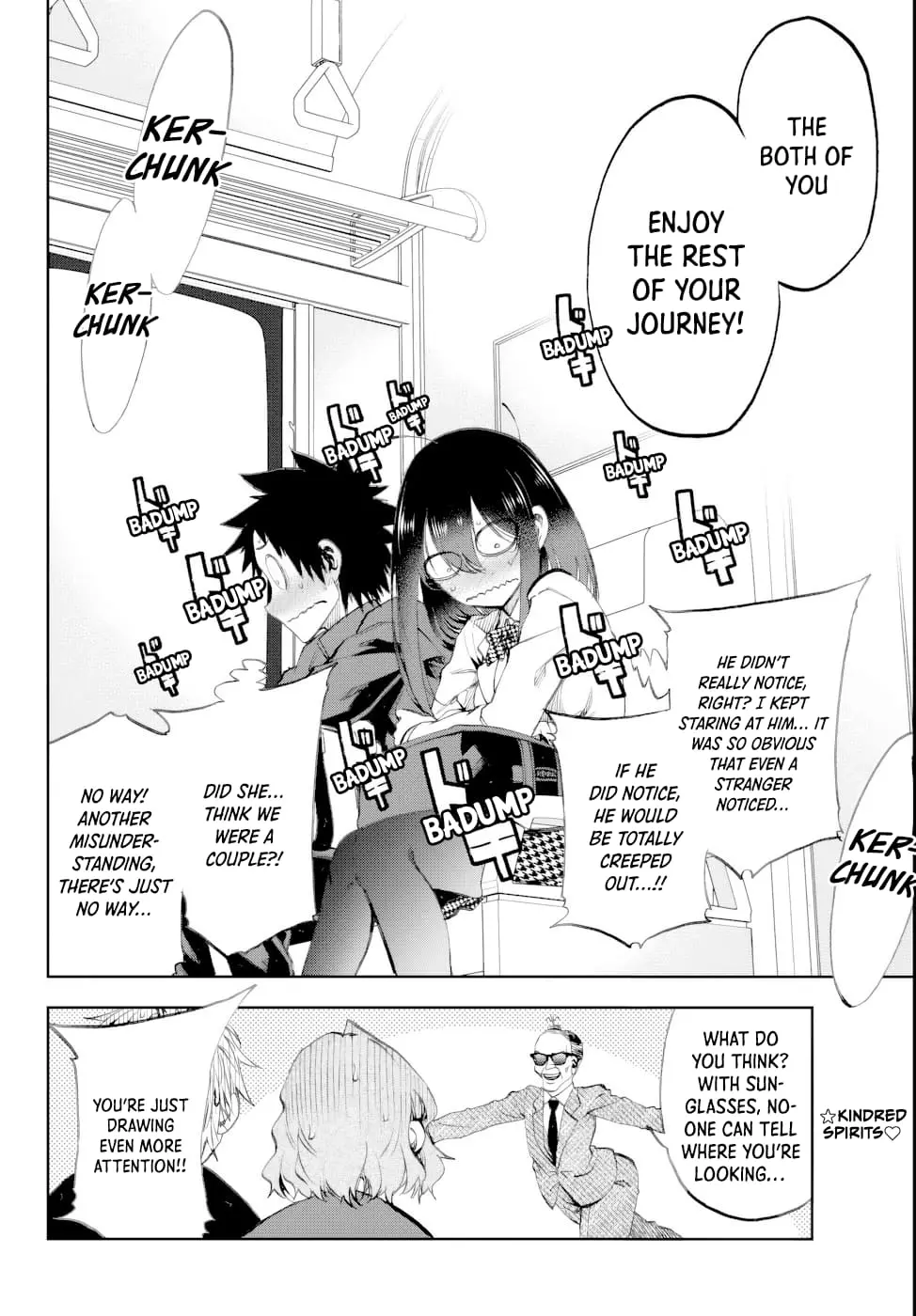 Kesa Mo Yuraretemasu - Chapter 6 - Page 17