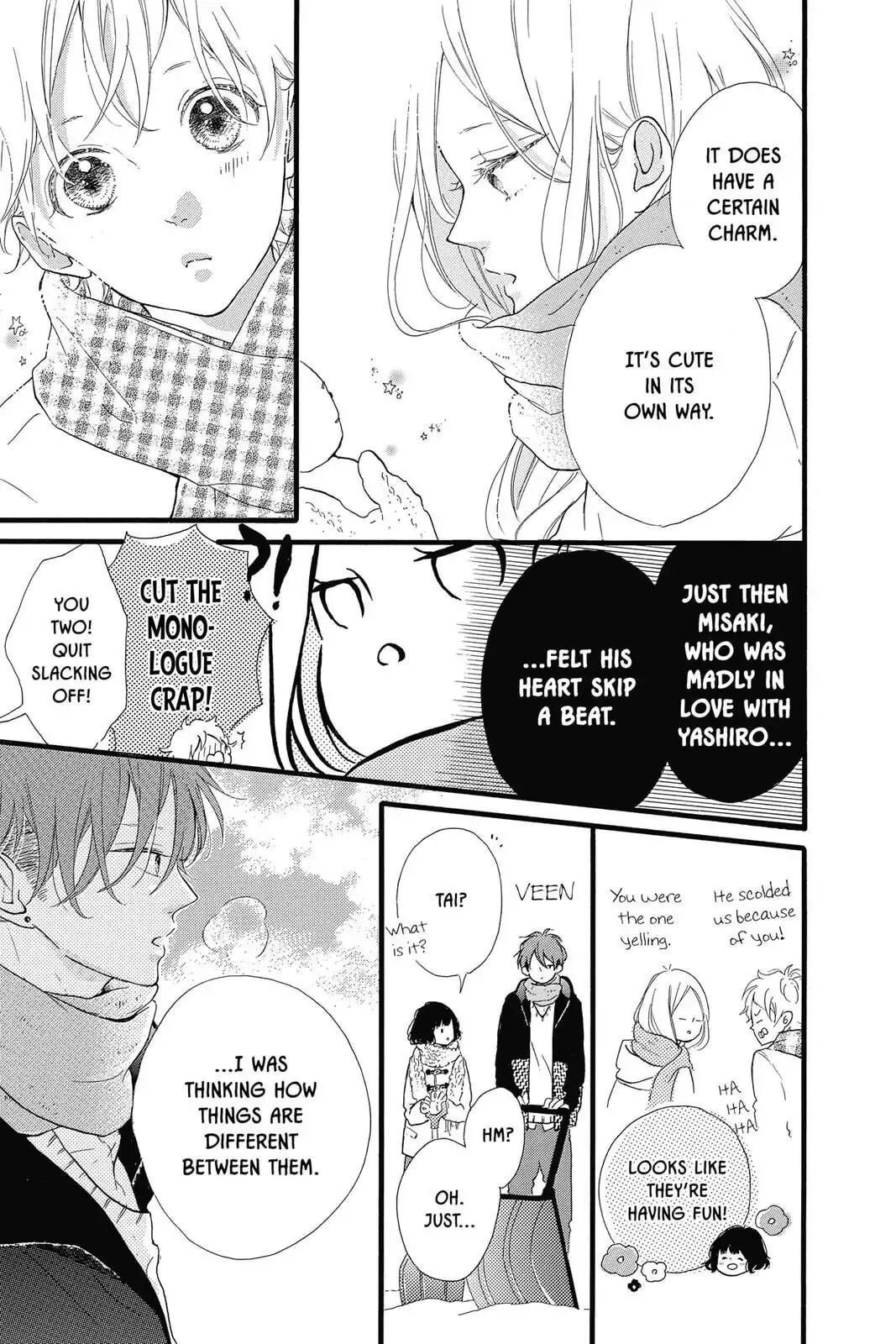 Honey - Chapter 21 - Page 8